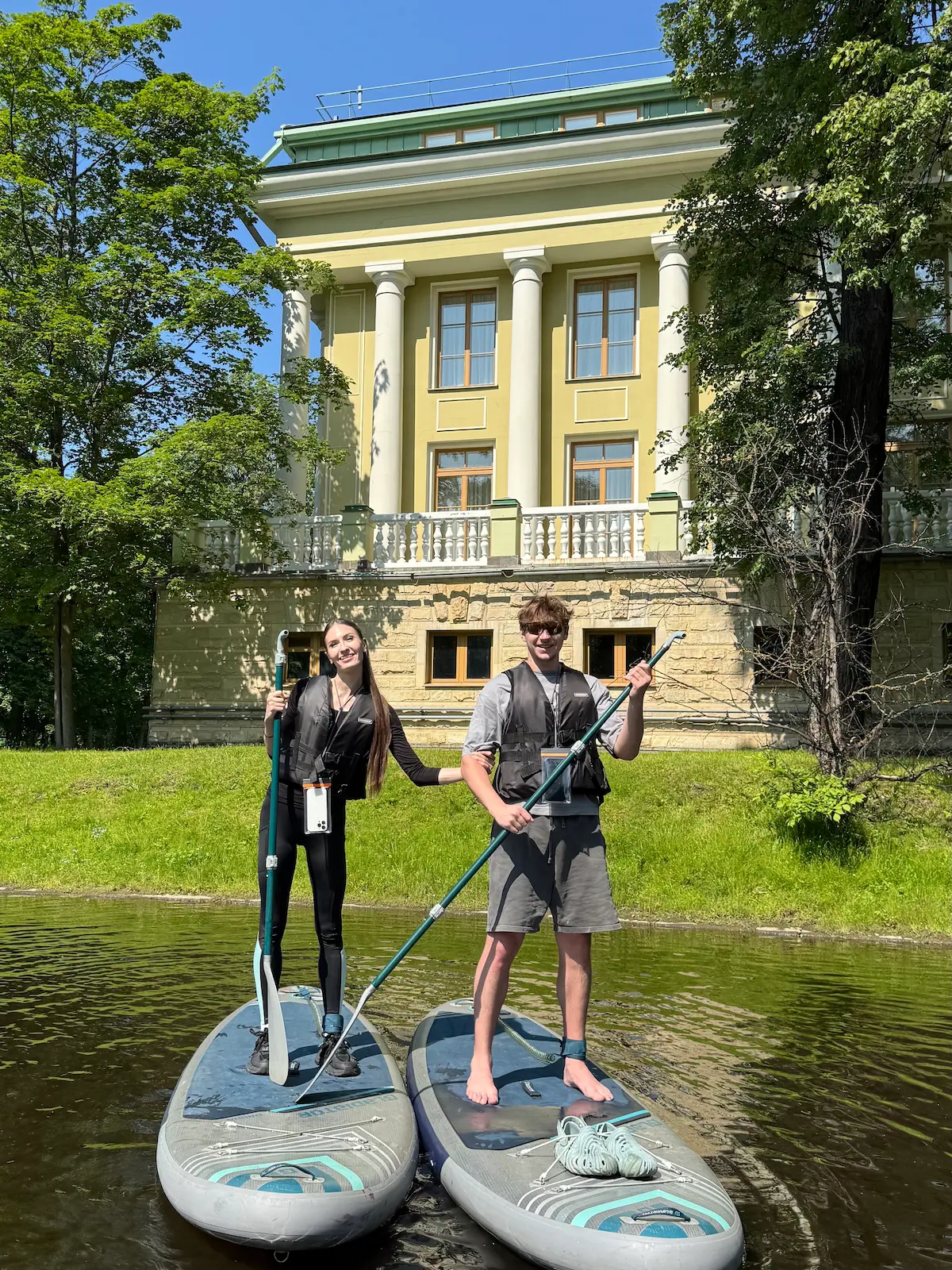 Парковые острова